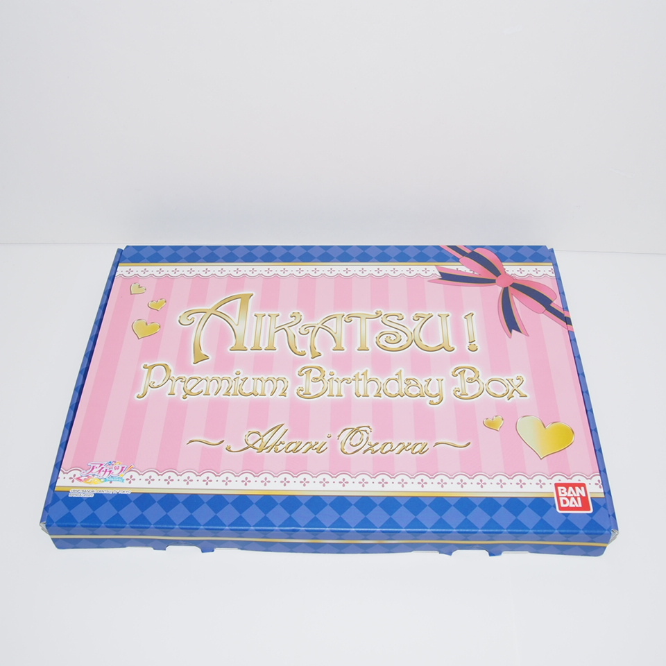 アイカツ！ AIKATSU! Premium Birthday BOX ～Akari Ozora