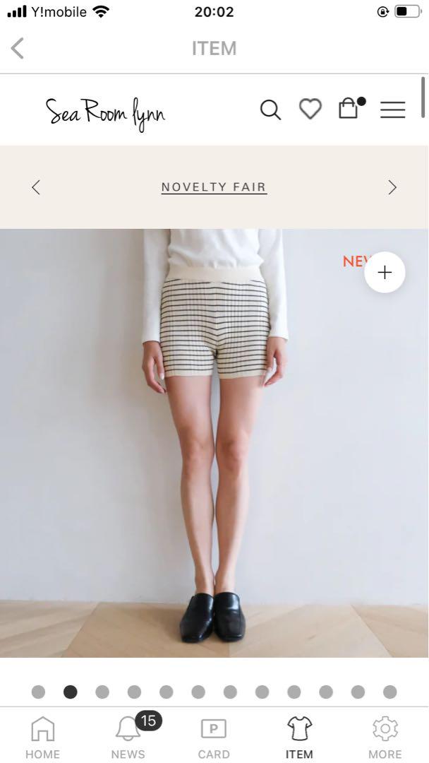新品 Sea Room lynn ハンドメイド ミックスケーブル ショートパンツ 新品 Sea Room lynn ハンドメイド ミックスケーブル ショート