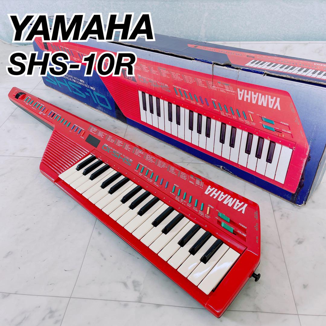 YAMAHA SHS-200 Digital Shoulder Electronic Keyboard 49 Keys