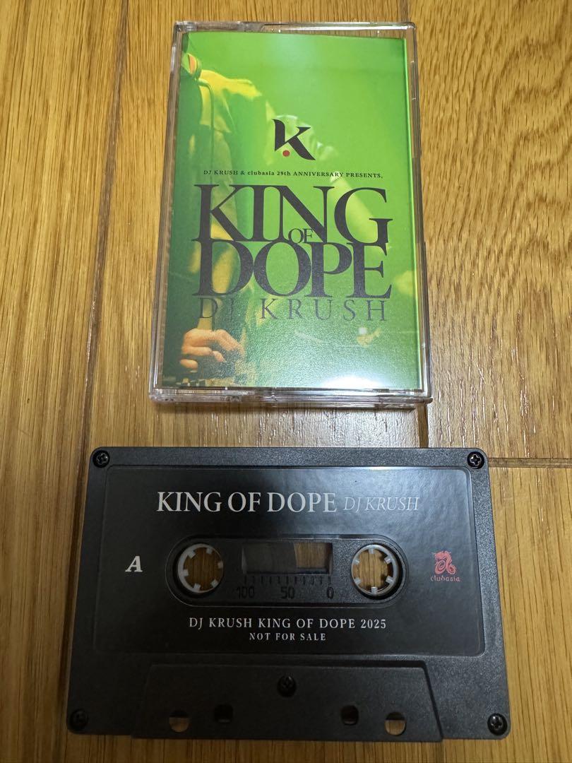 DJ KRUSH!2025年非売品ミックステープ「KING OF DOPE」！！ （DJ