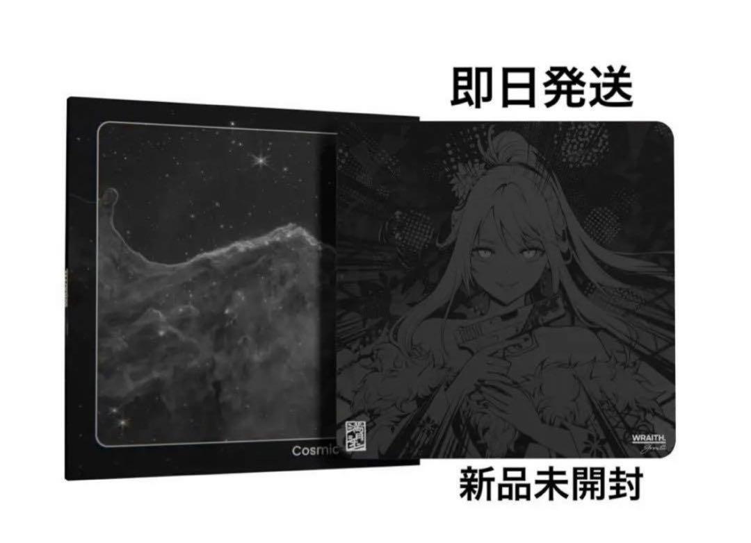Wraith Cosmic Glass V2 Evil Edition新品未開封 Wraith Cosmic V2 Glass Gaming Mouse Pad Upgrade Coated