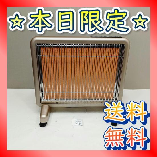 【B444】サンルミエ　エクセラ700　遠赤外線パネルヒーター　比較的きれい B444】サンルミエ エクセラ700 遠赤外線パネルヒーター 比較的