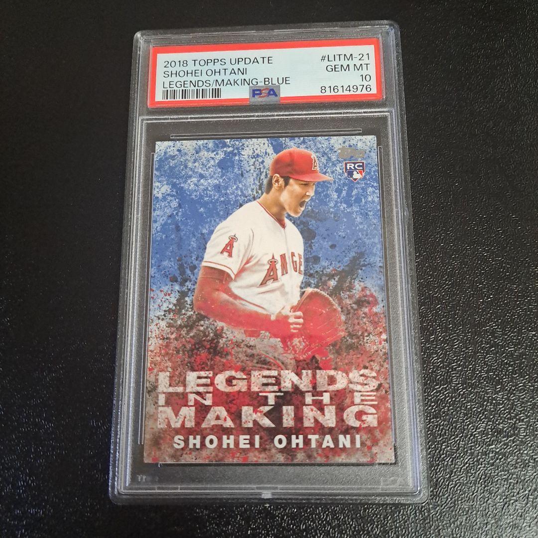 2018年TOPPS UP DATE大谷翔平PSA10RC（PSA10 2018 TOPPS NOW #23