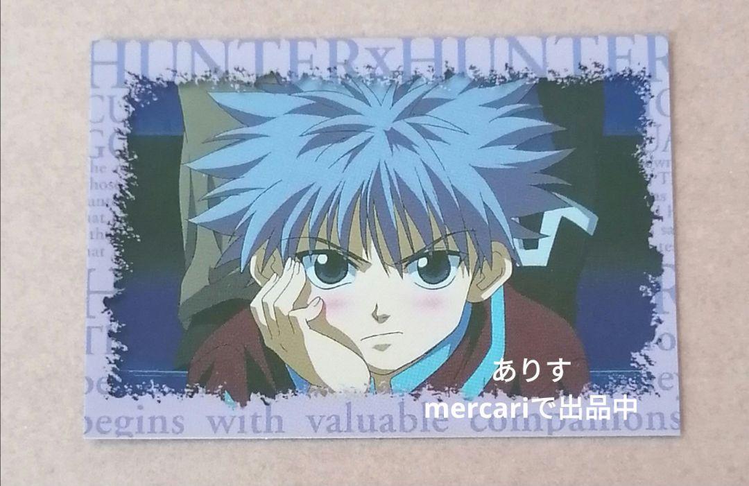 HUNTER×HUNTER ハンターハンター キルア ゴン スクラッチカード HUNTER×HUNTER ハンターハンター キルア ゴン スクラッチカード