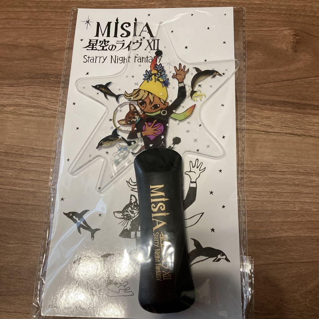 MISIAペンライト （ペンライト （LOVE NEVER DIES ペンライト