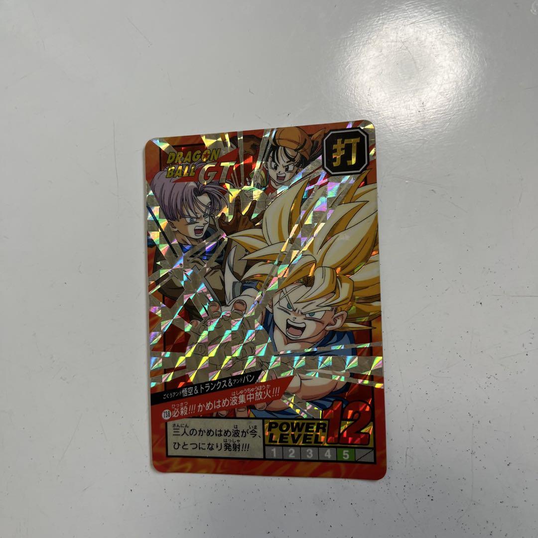ドラゴンボールGT ホロカード パワーレベル12 悟空 パン
