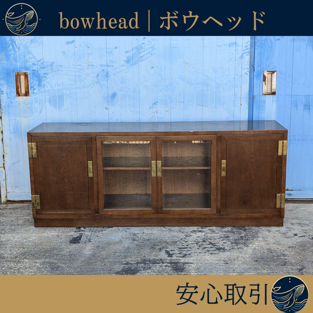 高級家具 domani ドマーニ Morganton モーガントン テレビボード