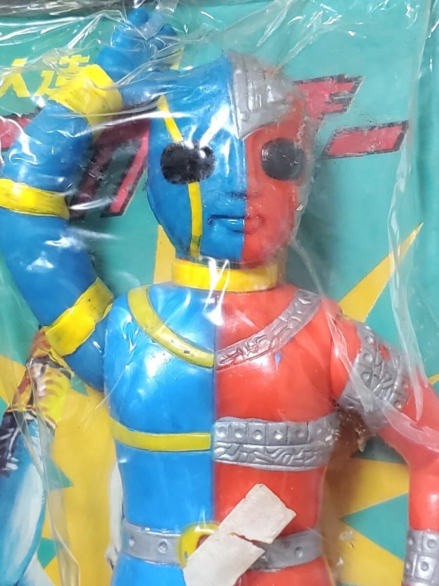 放送当時物 旧 人造人間キカイダー ソフビ フィギュア