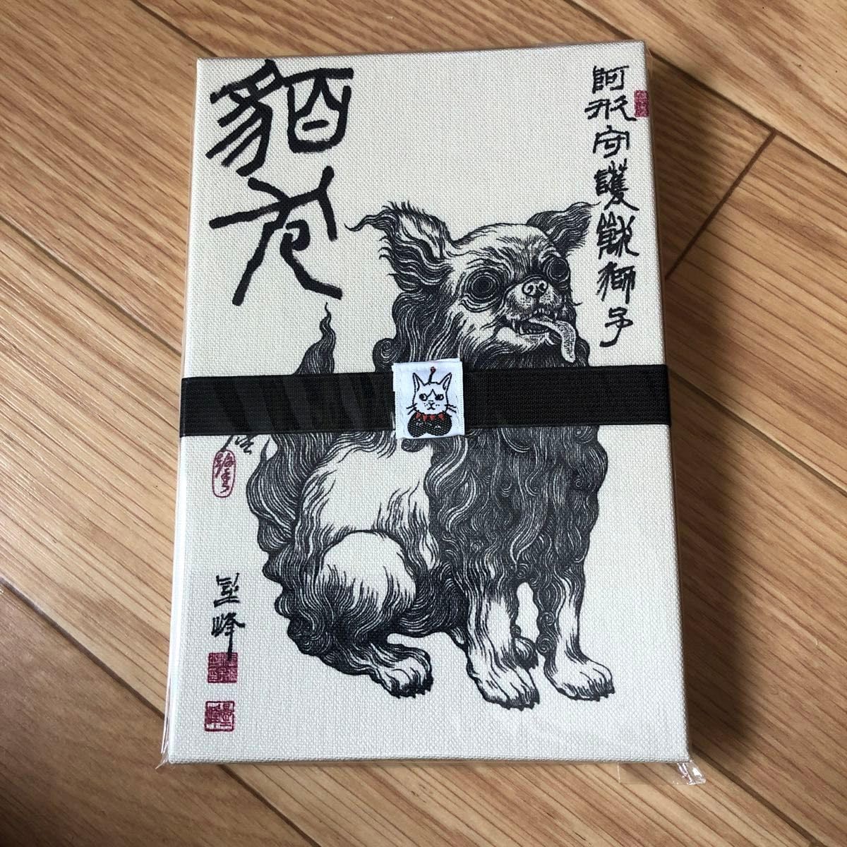 御朱印帳1冊 ヒグチユウコ （御朱印帳 雷様 – ボリス雑貨店）