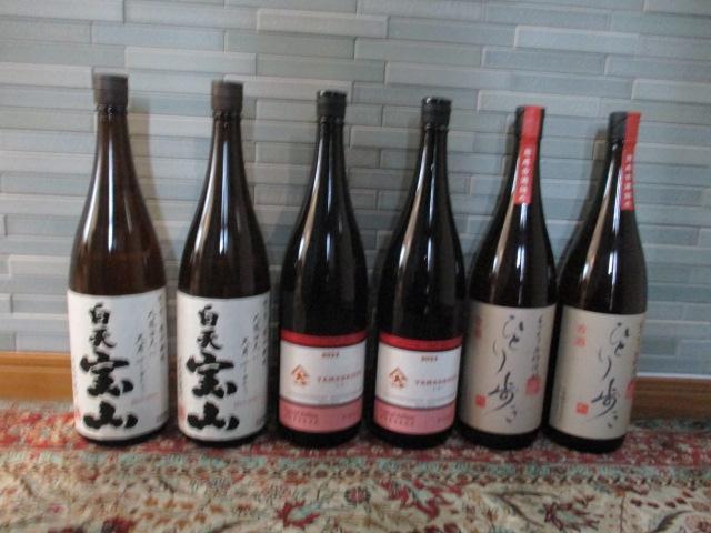 芋焼酎 白天宝山 山大一 ひとり歩き 1800ml 各2本 6本セット 白天宝山 1.8L | 西酒造 | 酒専門店鍵や