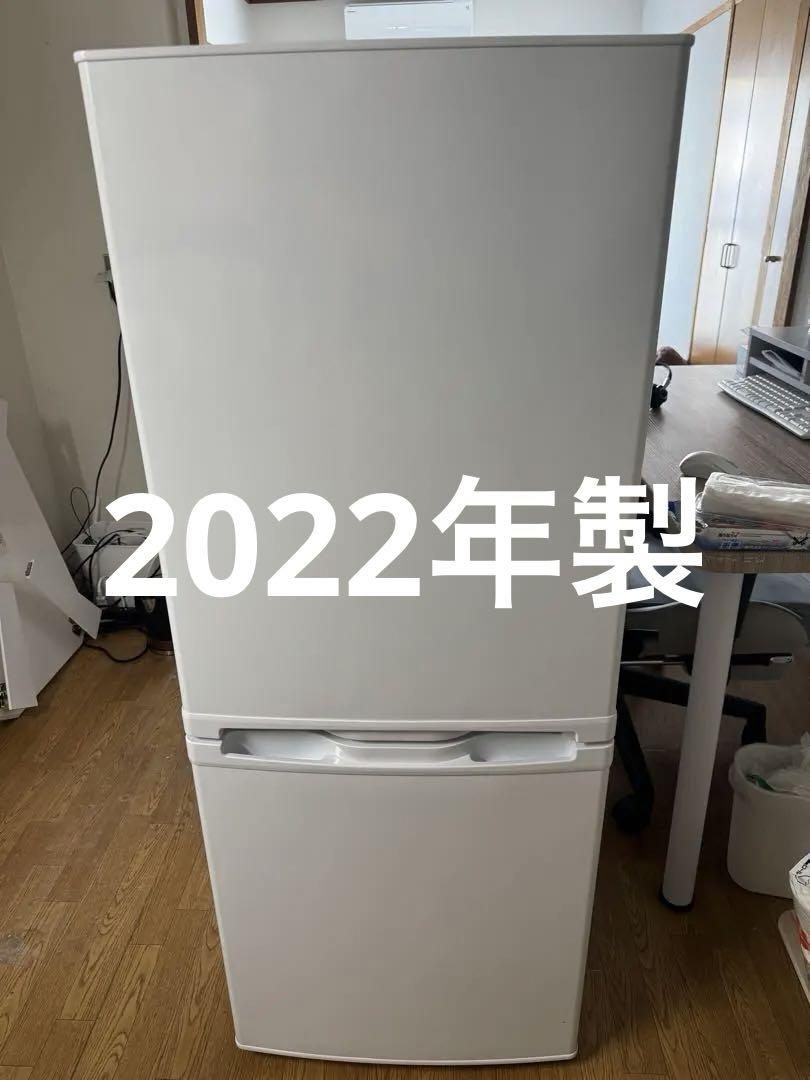 冷蔵庫 2022年製 140L MAXZEN JR139HM01WH （MAXZEN (マクスゼン