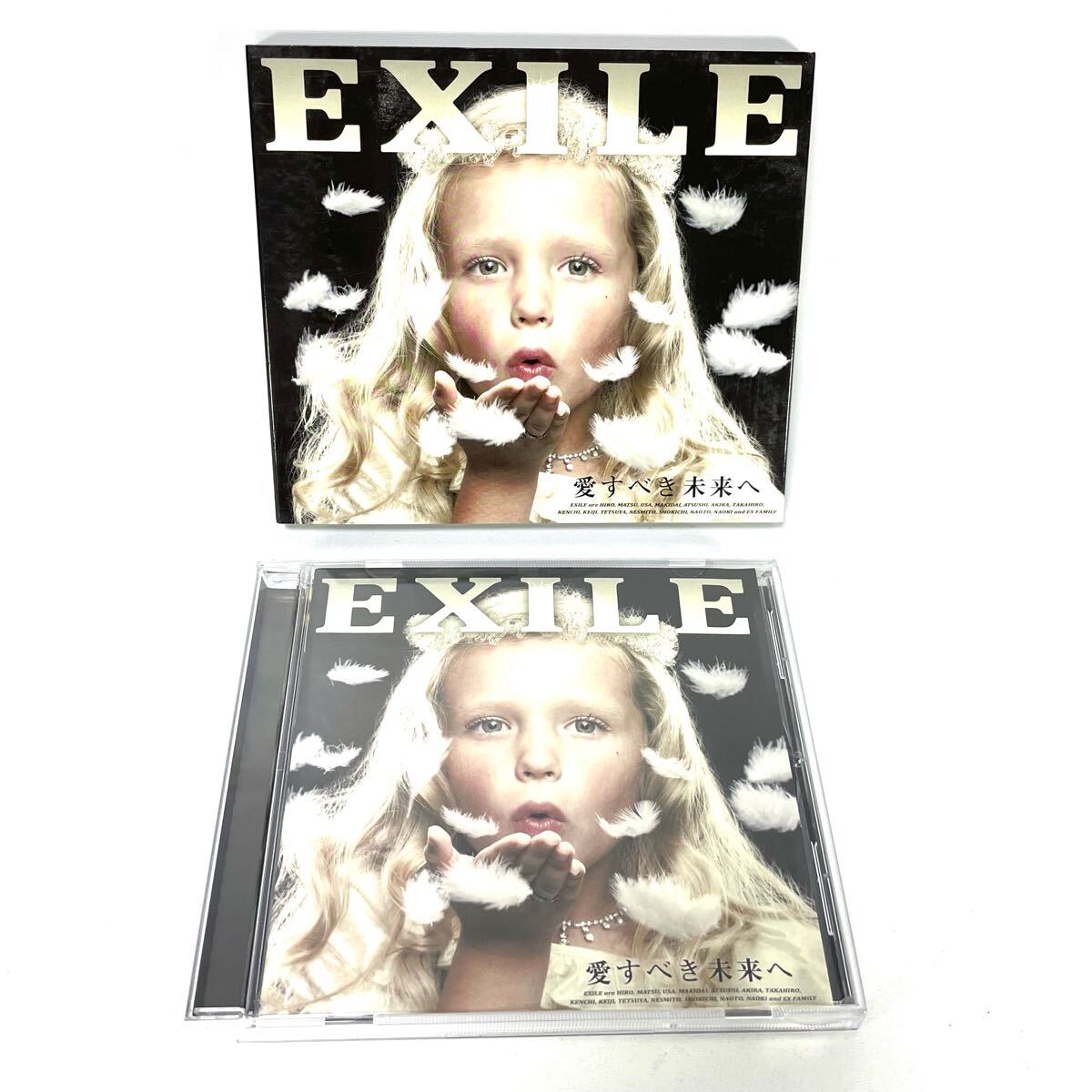 中古 EXILE エグザイル 愛すべき未来へ アルバム CD シーディー