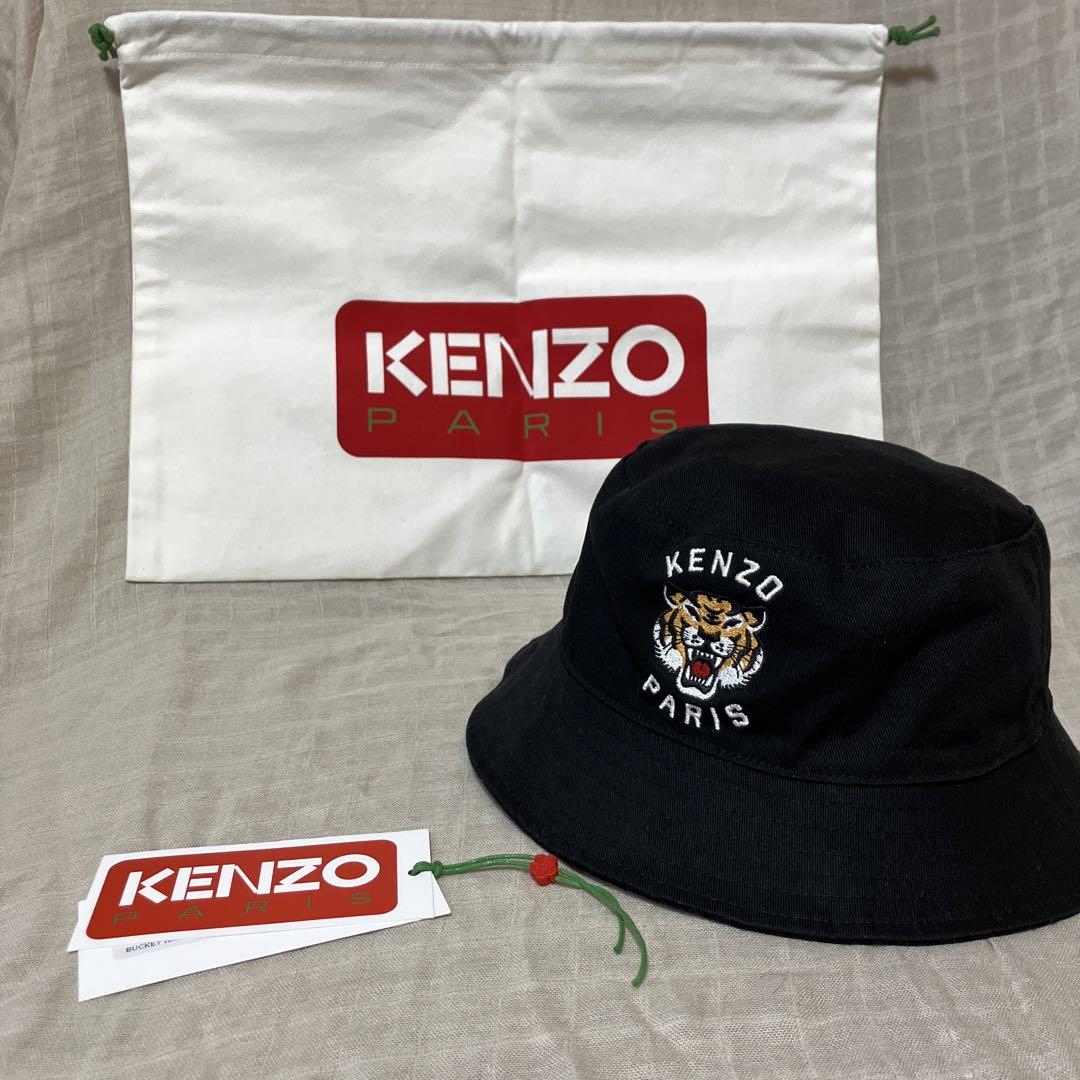 KENZO - 【ラスト1点】 BUCKET HAT / バケットハット (ブラック