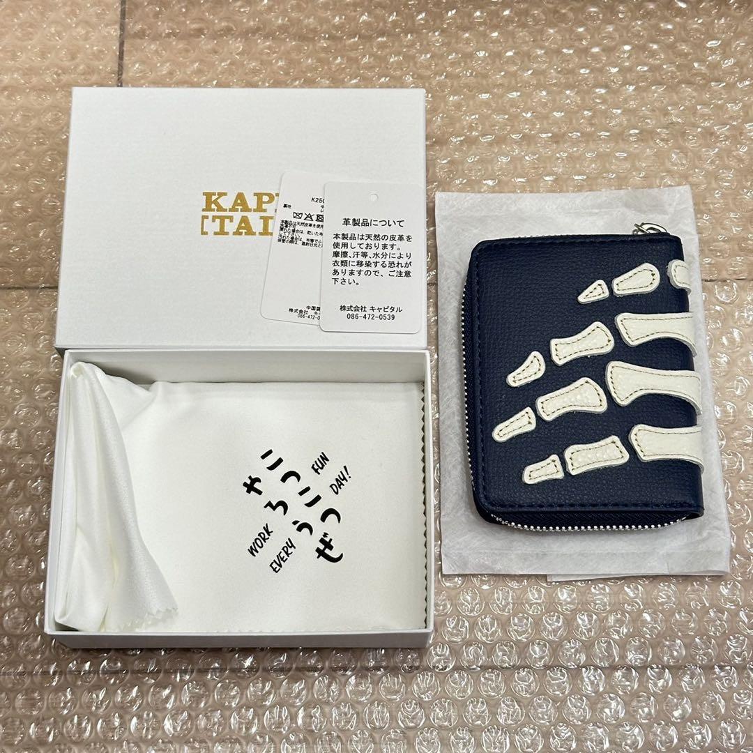 最終値下KAPITAL キャピタルボーン ウォレット財布 ブラック wallet KAPITAL キャピタル THUMBS UP BONE HAND ZIP ウォレット - SE7EN