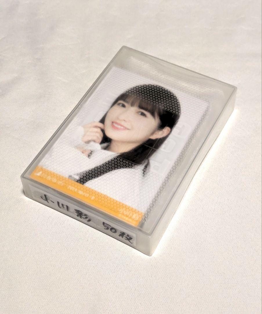 乃木坂46 生写真　小川彩 小川彩 乃木坂46 Same numbers 封入生写真 コンプ - メルカリ