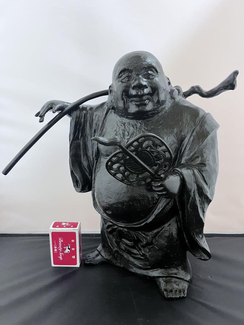 般若 純一郎 布袋尊 七福神 仏像 銅製 銅製 彫刻 置物 金運