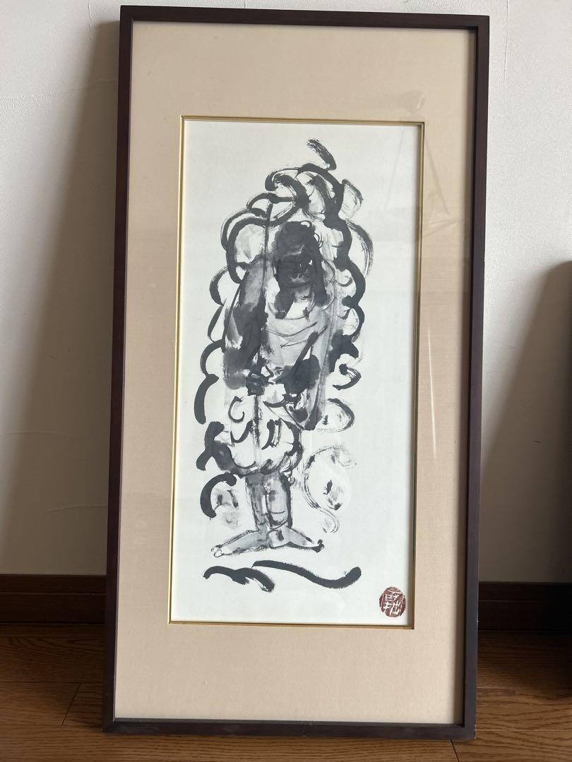 水墨画　絵　絵画 Uptade the path suibokuga（sumie） Art works I have walked