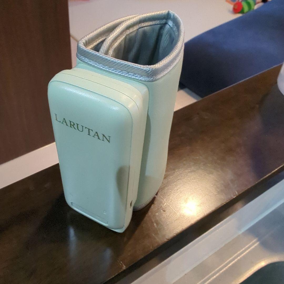 LARUTAN 充電式ミルクウォーマー ミントグリーン （LARUTAN