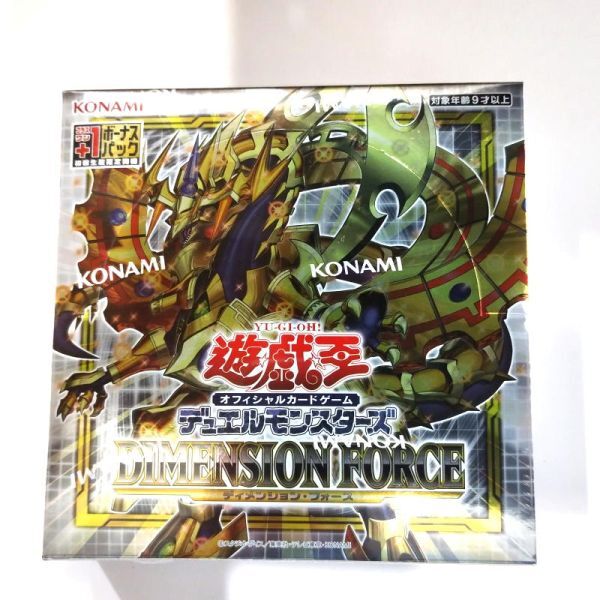 遊戯王OCG デュエルモンスターズ DIMENSION FORCE (Box/30p入