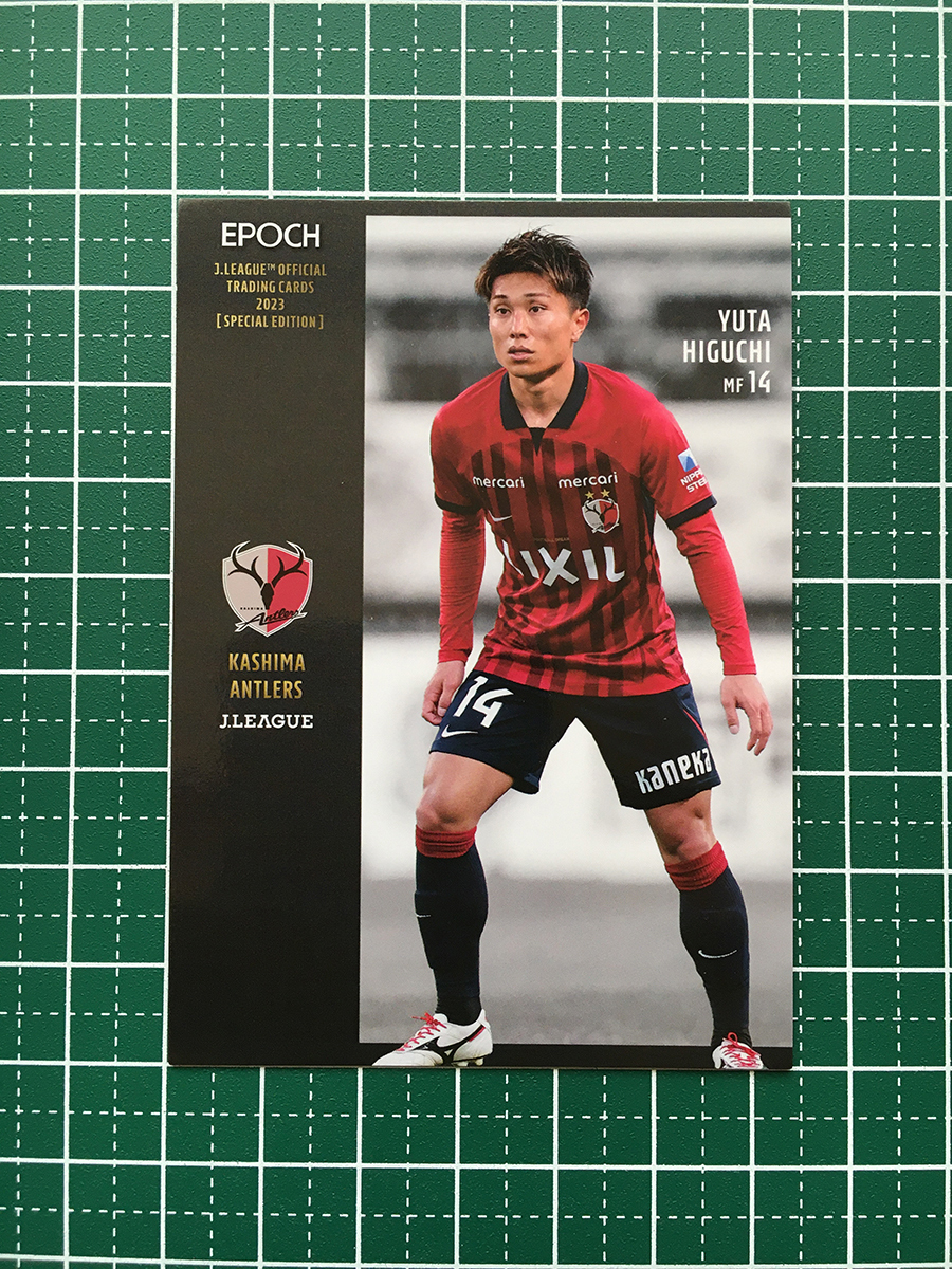 ☆EPOCH 2023 Jリーグ スペシャルエディション #011 樋口雄太