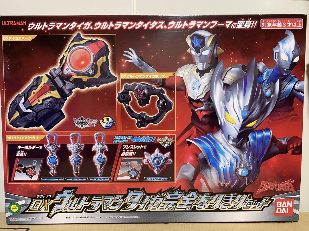 不敵な笑み　RRR 4枚　セット ウルトラマンZ DXウルトラマンゼット最強なりきりセット（特典