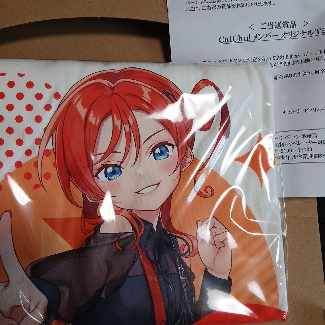 極楽湯　RAKU SPA ラブライブ!スーパースター‼︎ 当選品　のぼり　米女メイ 極楽湯RAKU SPA ラブライブ!スーパースター‼︎ 当選品のぼり米女メイ