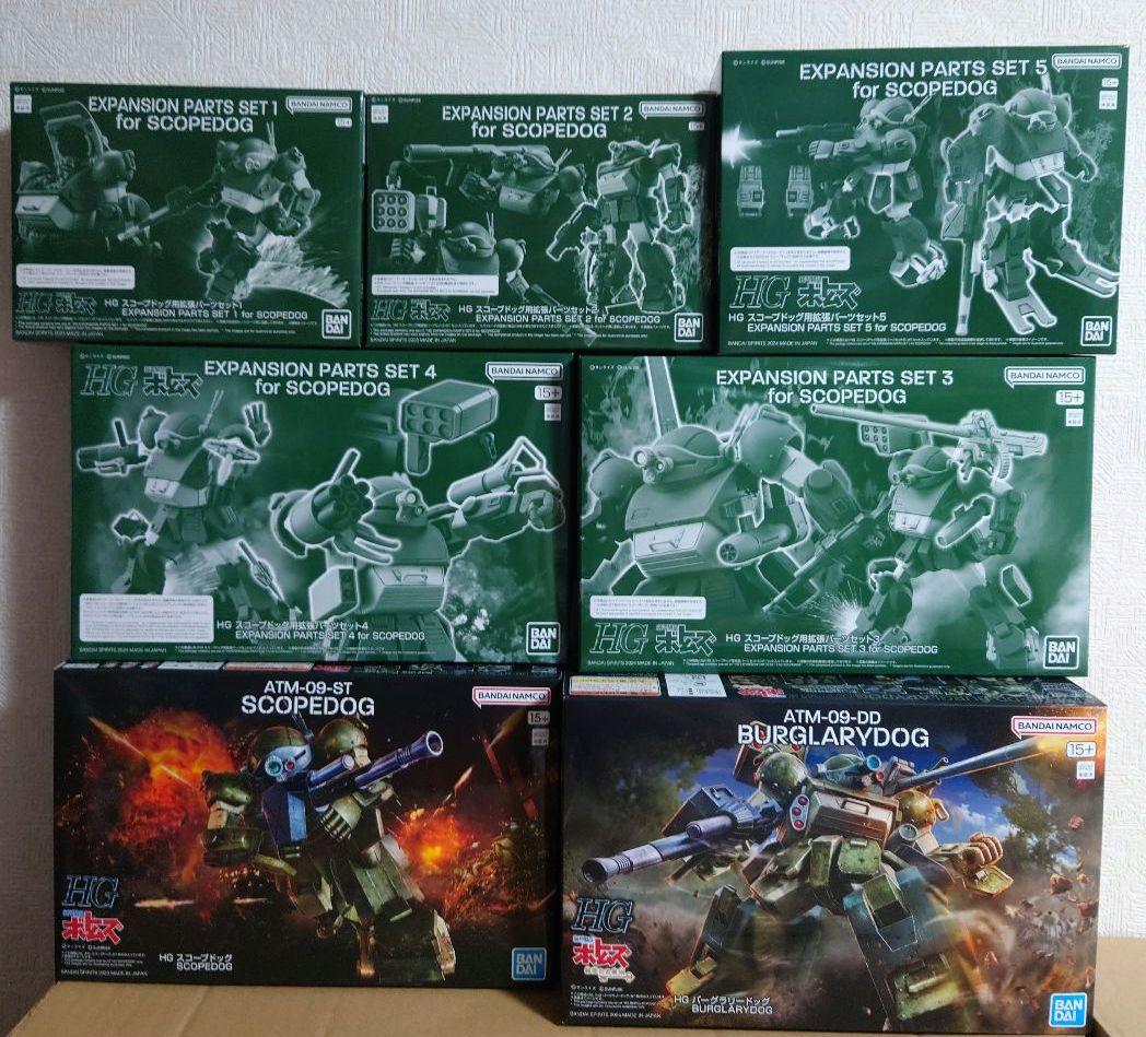 HG スコープドッグ コンプセット（ボトムス） （プラモデル
