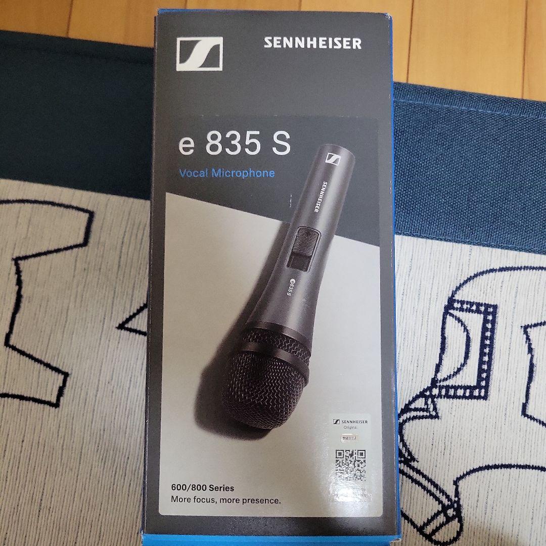 ゼンハイザー e835s 5回使用 （ボーカルマイク・ゼンハイザー