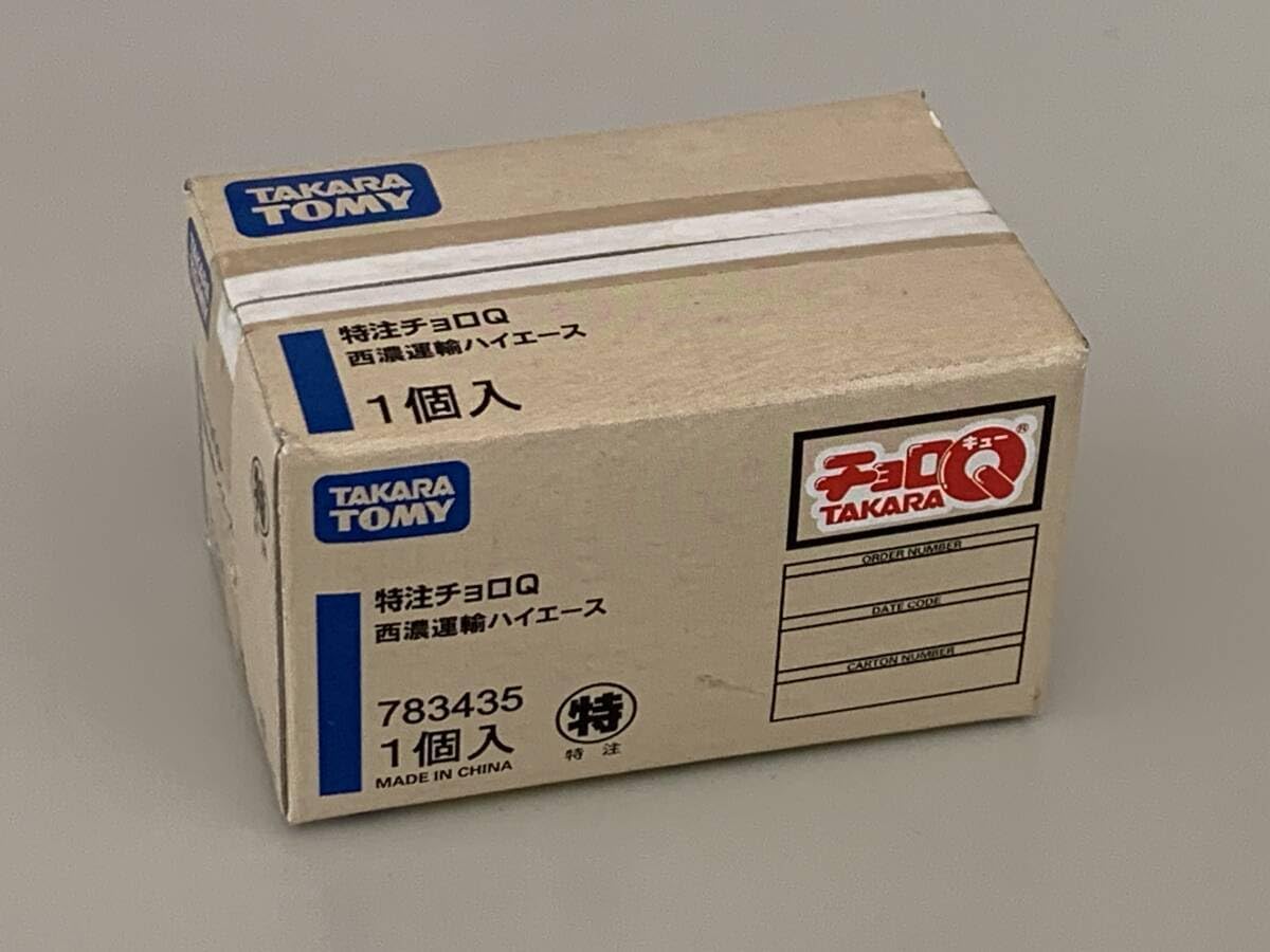 チョロQ 西濃運輸 HINO プロフィア - メルカリ