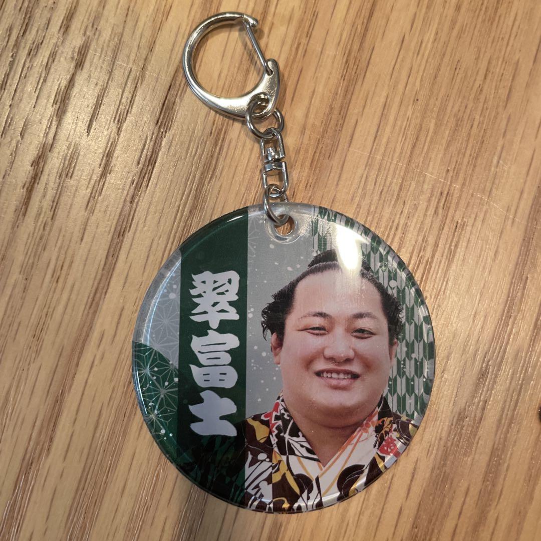 翠富士 やわらかクリアチャーム （初場所のグッズ展開が熱い