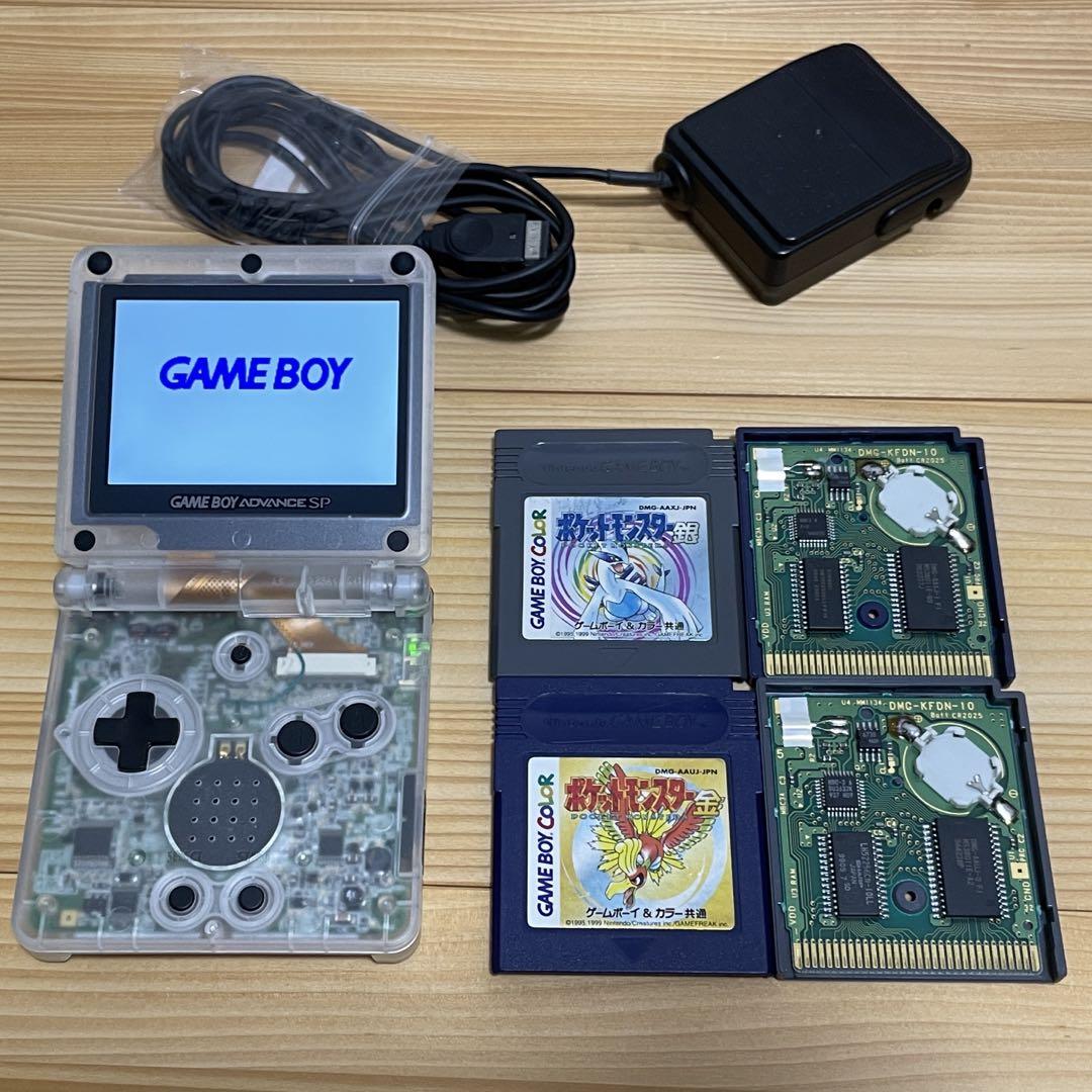 ゲームボーイアドバンスSP IPS液晶 ポケモン金銀ソフトセット