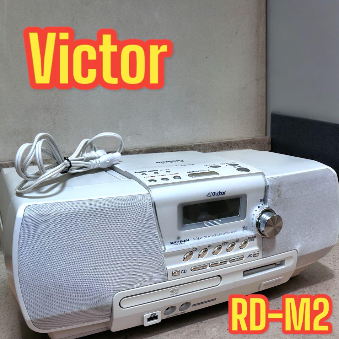 【CD MD 動作OK】Victor　RD-M2-W　2006年製 Amazon.co.jp: JVC RD-M2-W memory Clavia CD-MDメモリー