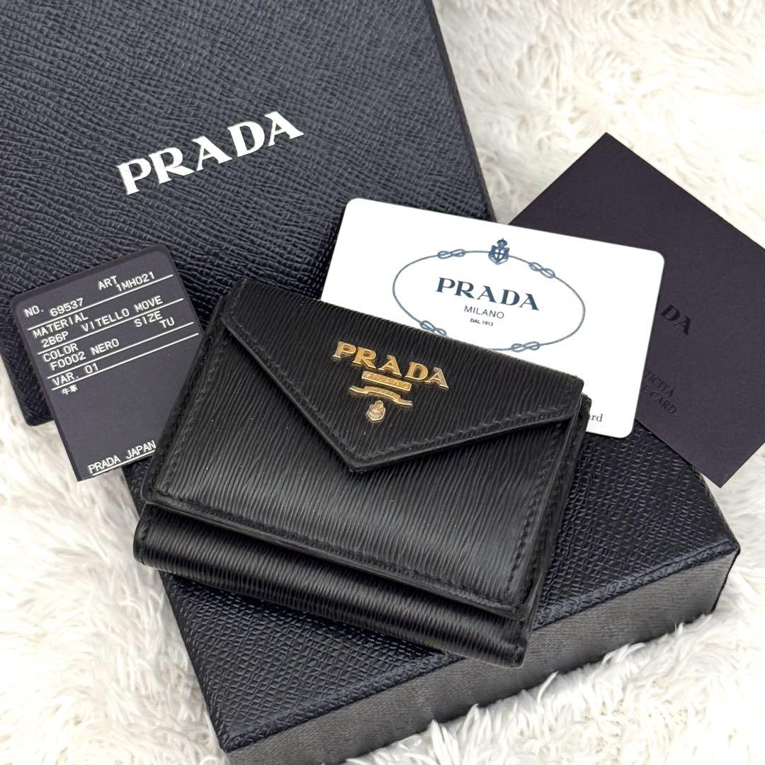 楽天市場】プラダ PRADA 財布 三つ折り ミニ財布 ヴィッテロ