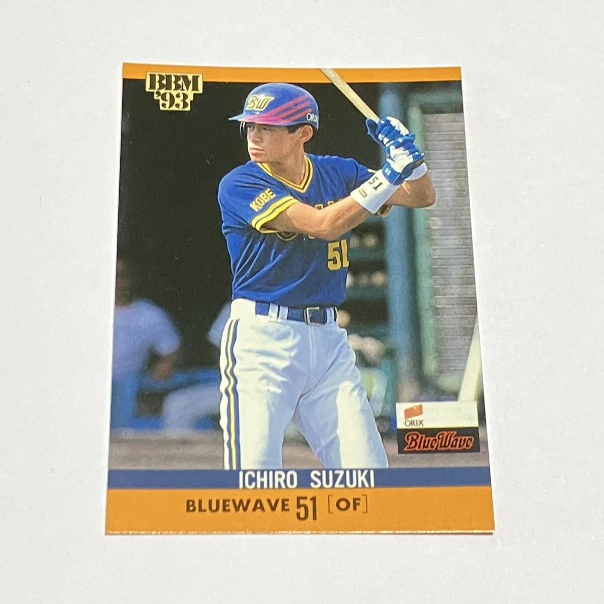 BBM 1993 オリックス 鈴木一朗(イチロー) No.239 RC BBM 1993 オリックス 鈴木一朗(イチロー) No.239 RC