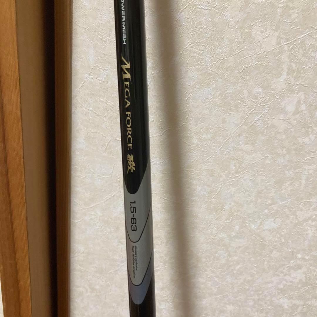 パワーメッシュMega Force 1.5  53 ダイワ MEGA FORCE 磯竿 1.5-63 ZXPDHNWY（DAIWA ダイワ