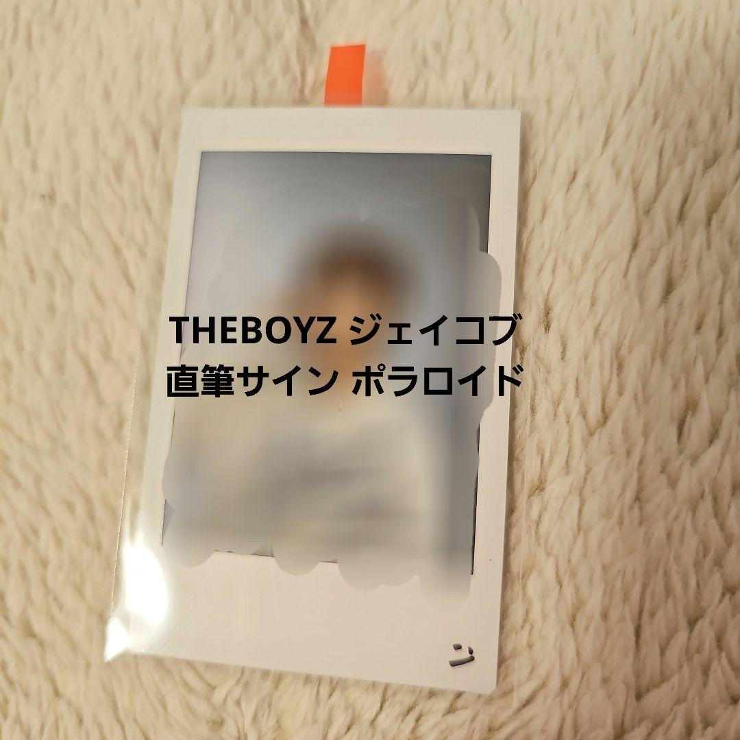THEBOYZ キュー 直筆サイン ポラロイド THE BOYZ キュー 直筆サイン入りポラロイド - メルカリ