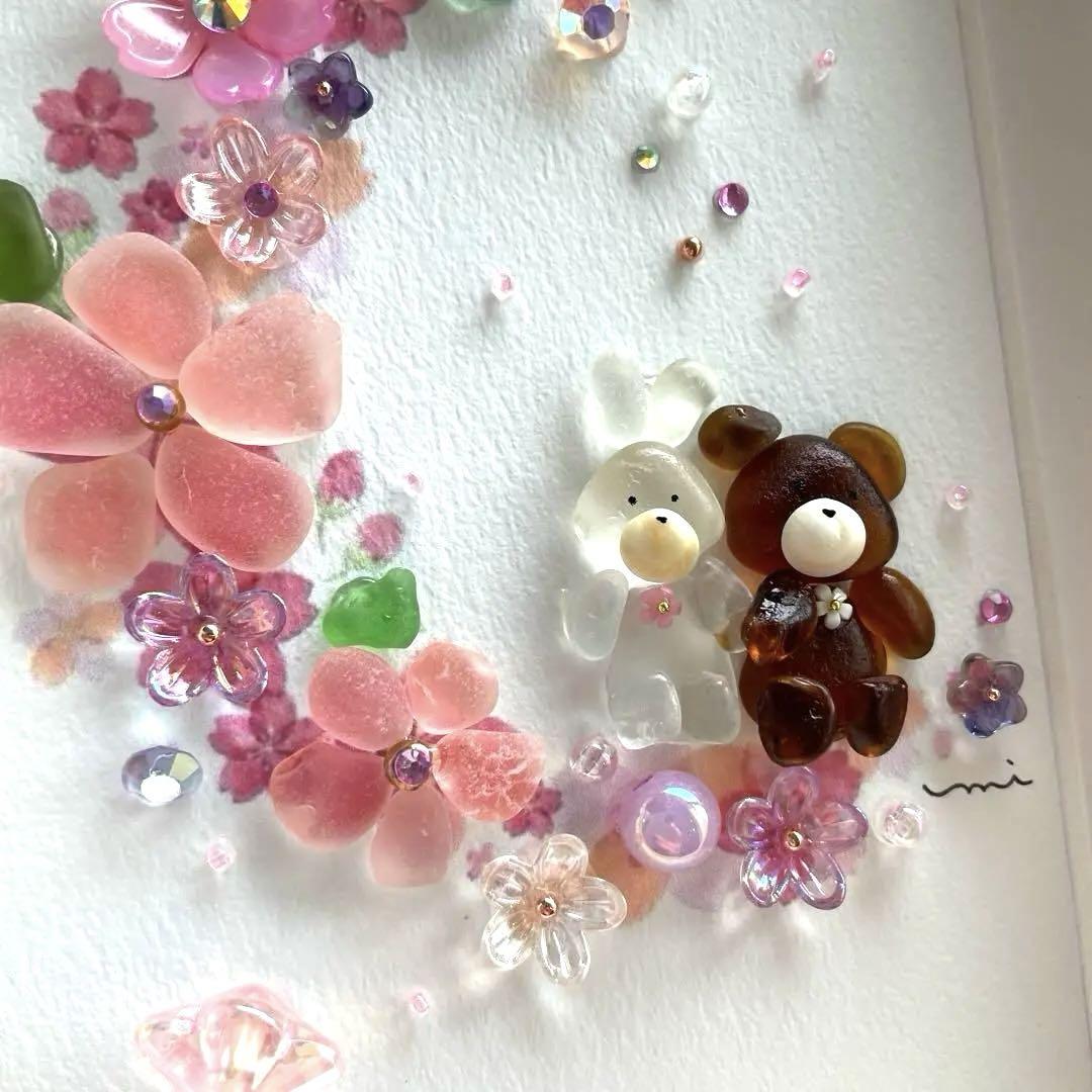 シーグラスアート　桜ムーンに座ってみた♡ シーグラスアート 桜ムーンに座ってみた♡ 🏖 シーグラスで