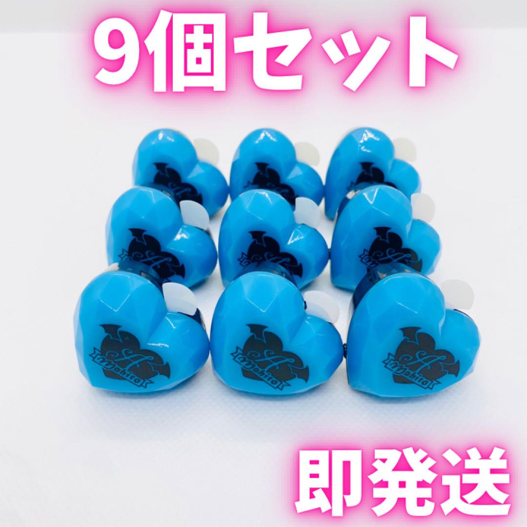 ☆ み〜　さま　専用　☆ KnightA 騎士A リングライト ナイトエー まひとくん 9個セット