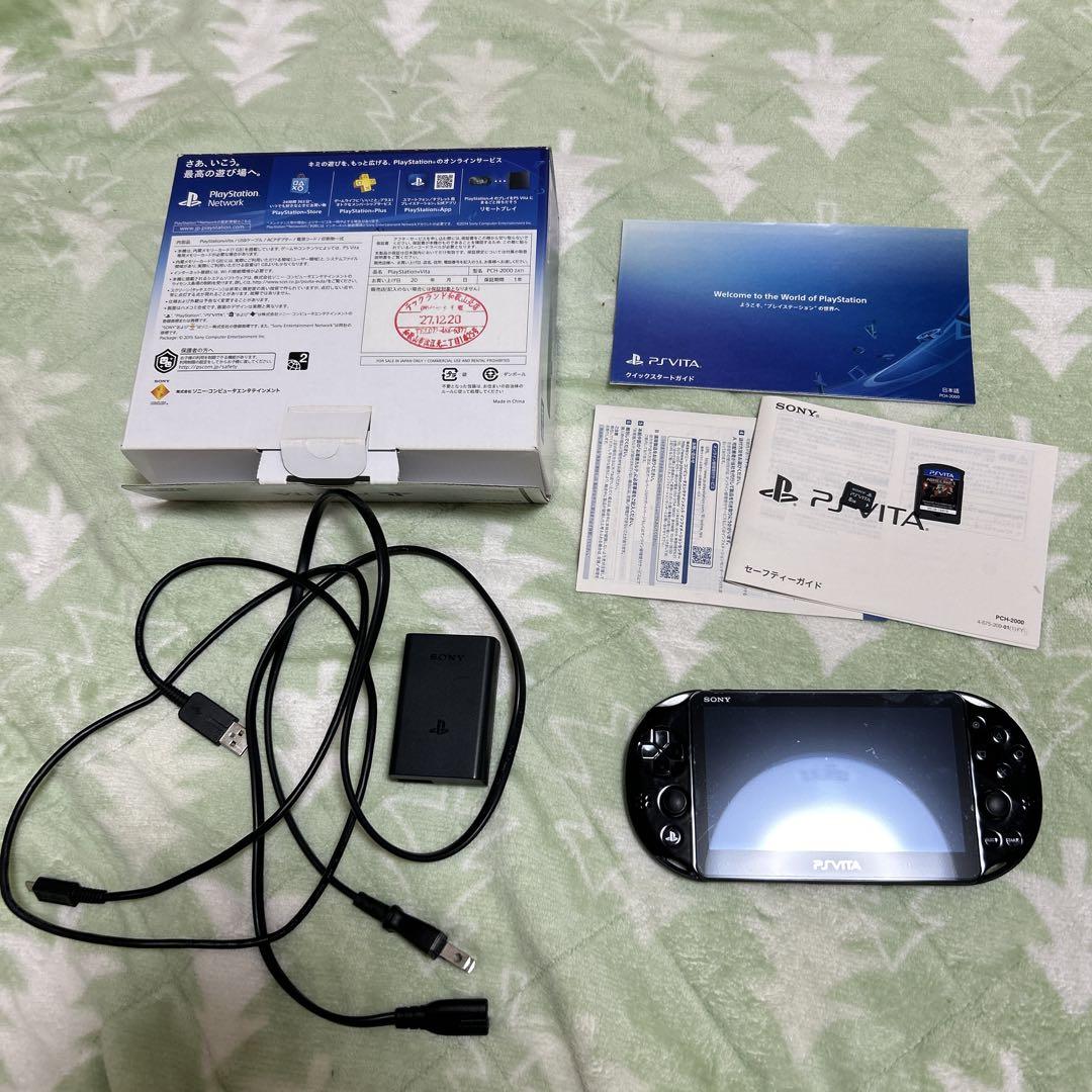 PlayStation Vita - PlayStation Vita (箱、メモカ8GB、充電器、ポーチ、カバー付) PlayStation Vita (箱、メモカ8GB、充電器、ポーチ、カバー付