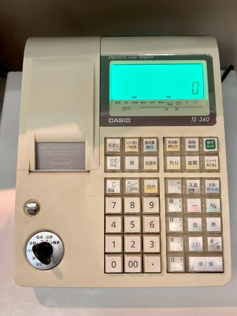 【5/15まで限定】CASIO TE-340 電子レジスター 鍵2本、説明書付き 5/15まで限定】CASIO TE-340 電子レジスター 鍵2本、説明書付き