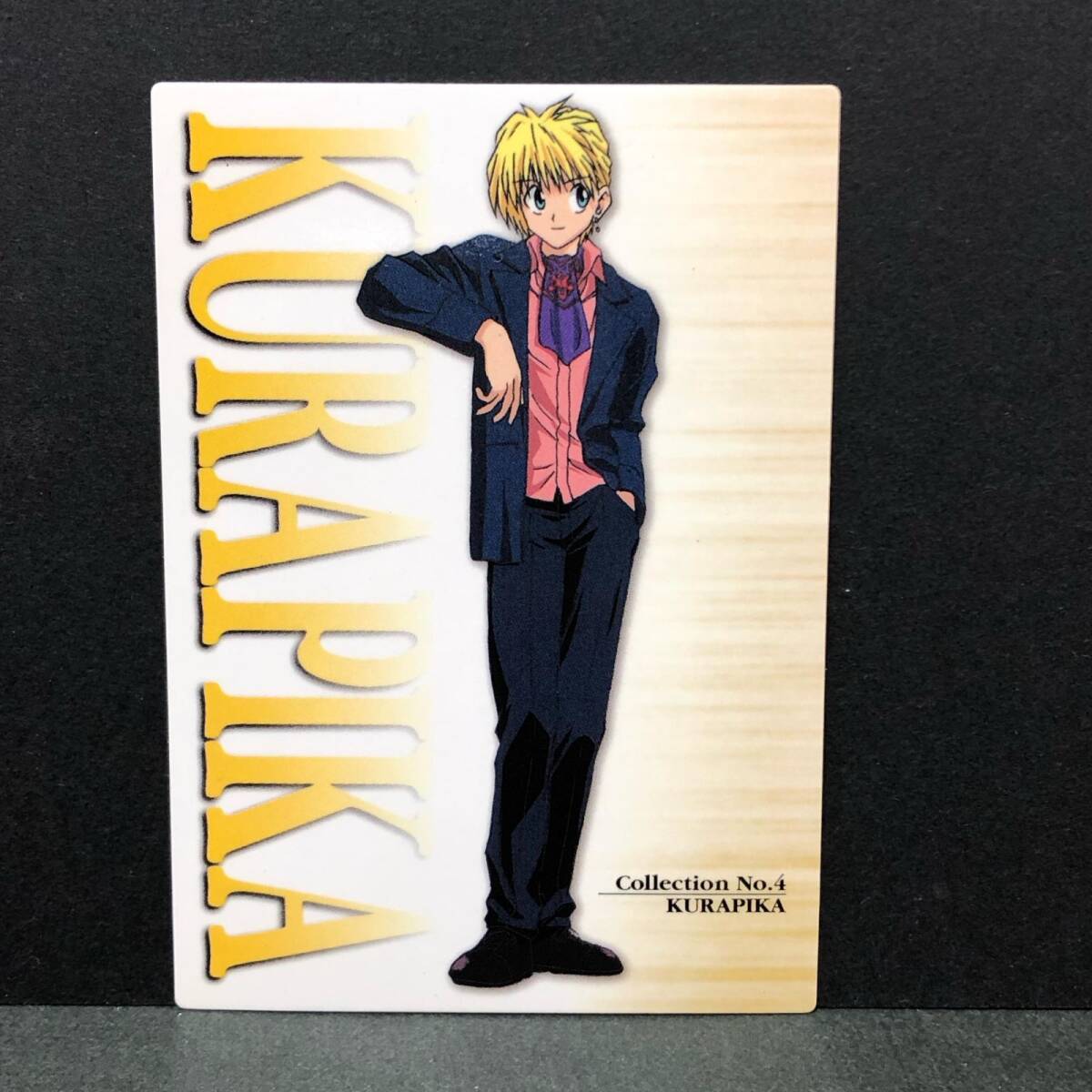HUNTER×HUNTER パットダス クラピカ