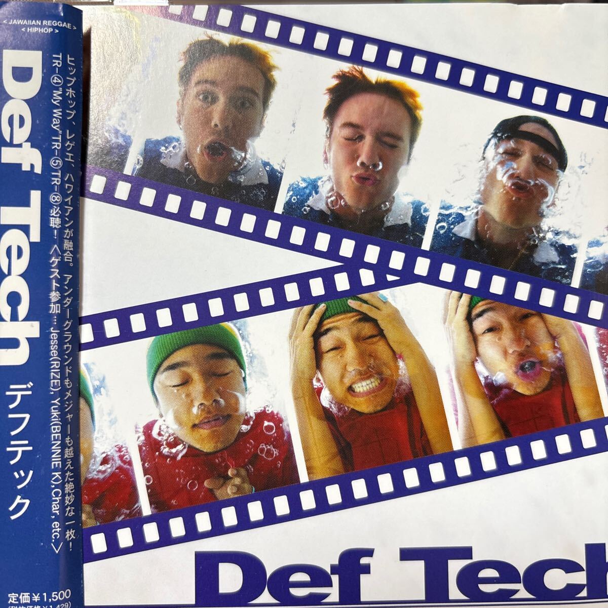DEF TECH デフテック（DefTech「BEST MIX 」(CD＋DVD) | Def Tech）