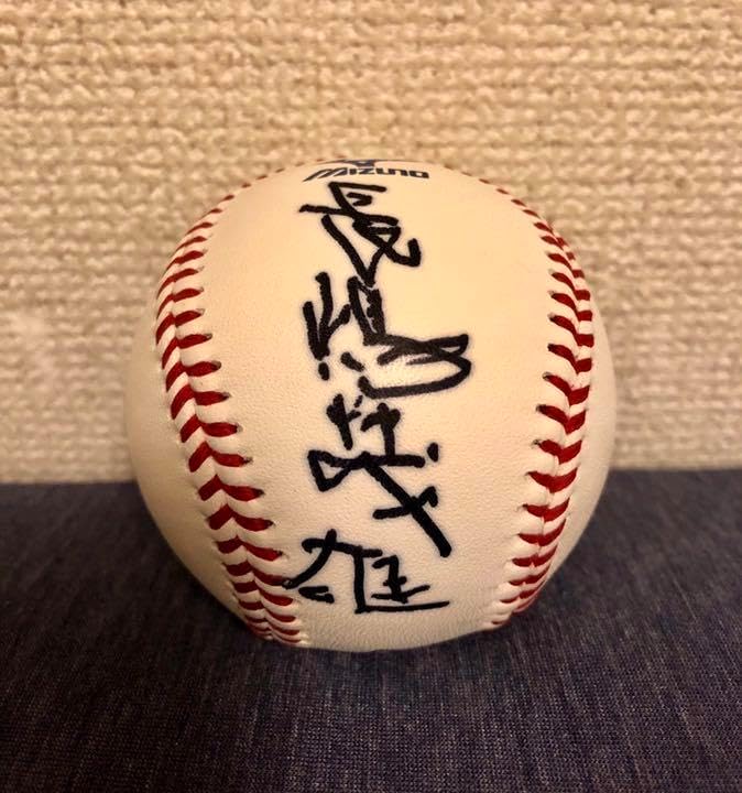 長嶋茂雄　　直筆サインボール　読売ジャイアンツ 読売ジャイアンツ 長嶋茂雄 直筆サインボールNPB公式球) - メルカリ