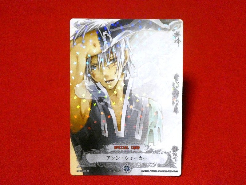 ディー・グレイマン D.Gray-man, Dグレ TradingCard