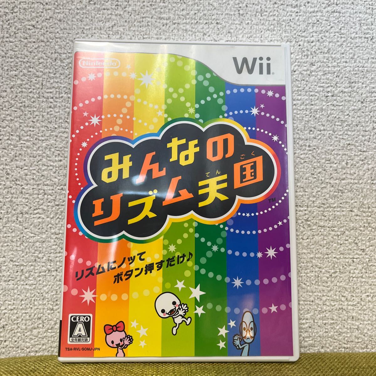 ☆Nintendo Wii みんなのリズム天国 ニンテンドー☆（みんなの