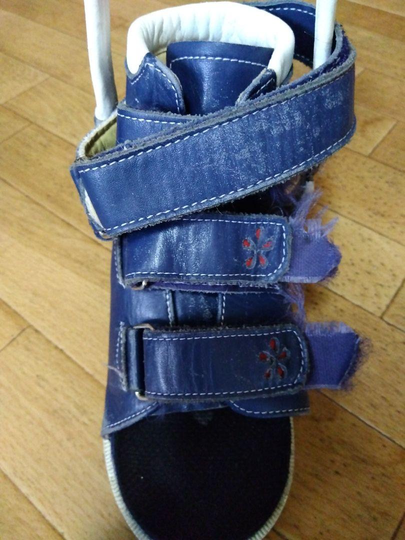 下肢装具、左側 （オルトップ AFO LH 左Sサイズ ORTOP AFO LH