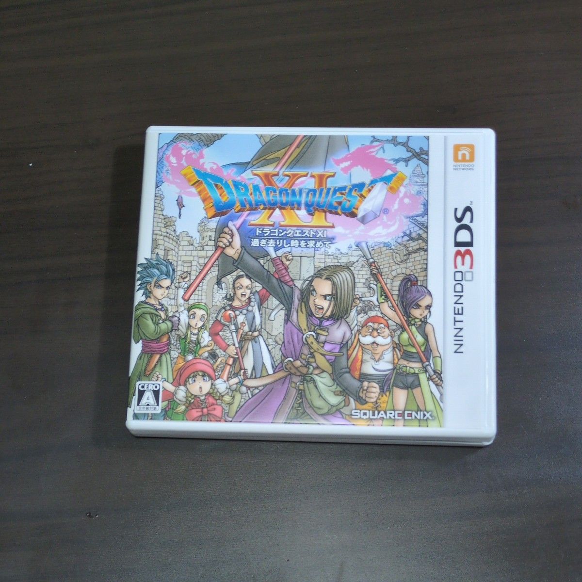119　ドラゴンクエスト8　ドラクエ１１　9　3ds 3DS】 ドラゴンクエストXI 過ぎ去りし時を求めて （未開封】3DS