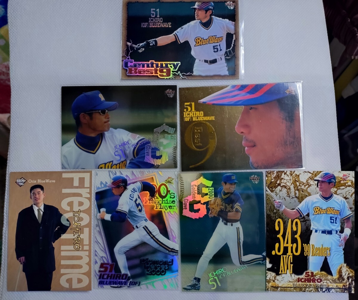 イチロー殿堂入り記念　イチロー選抜 KOBECHIBEN 松坂大輔　Oサイズ イチロー殿堂入り記念 イチロー選抜 KOBECHIBEN 松坂大輔 O