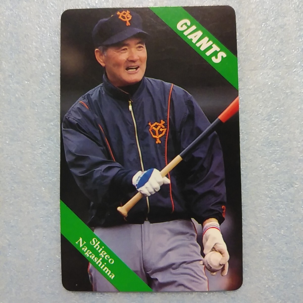 カルビー、ホームランカード、長嶋茂雄ブロマイド 長嶋茂雄 カルビープロ野球カード 1975・76年のホームランカード