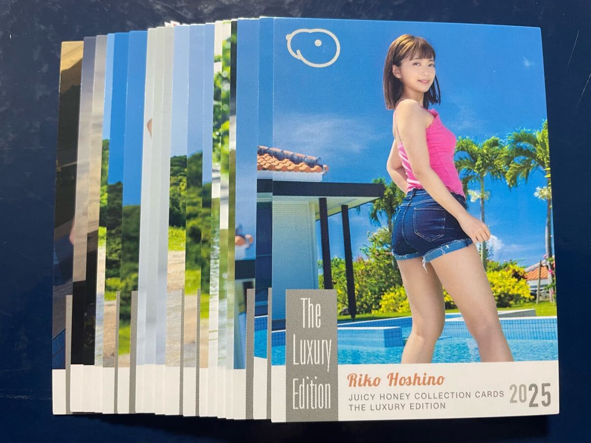 16 星乃莉子 ジューシーハニー PLUS#20 レギュラーカード Amazon.co.jp: 星乃莉子 ジューシーハニー PLUS #20 ビキニ